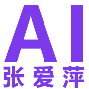 AIGC