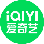 爱奇艺鲍德熹AI剧场